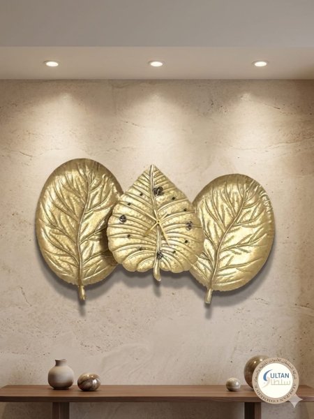 ساعة حائط ورقة شجر